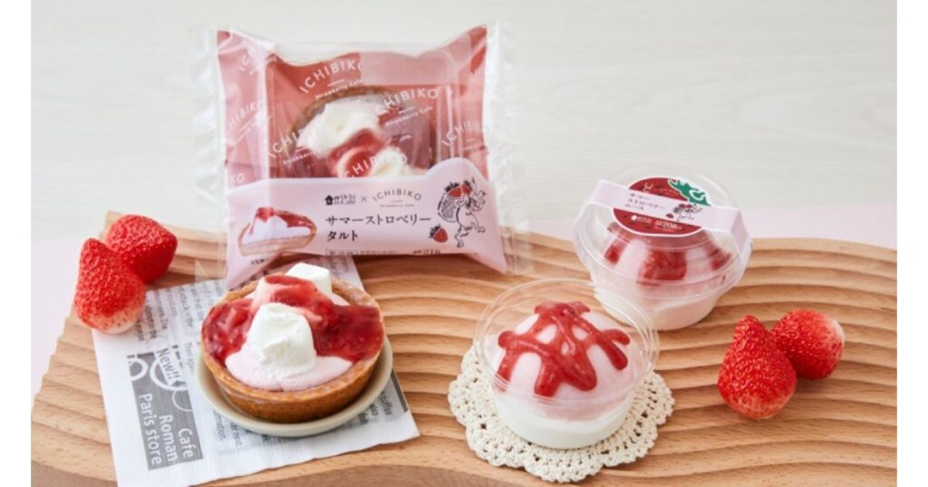いちごスイーツ専門店「ICHIBIKO」とコラボしたストロベリータルトやムースなどの期間限定いちごスイーツ