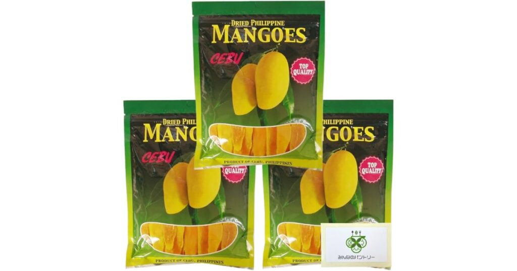 定番人気のフィリピン・セブ島産ドライマンゴーのパッケージが3袋並んだ写真