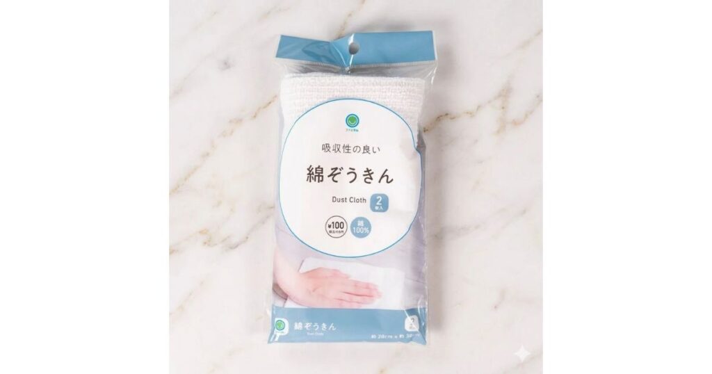 ファミリーマート(ファミマル)で買える吸水性の良い綿ぞうきん(2枚入・税込110円)