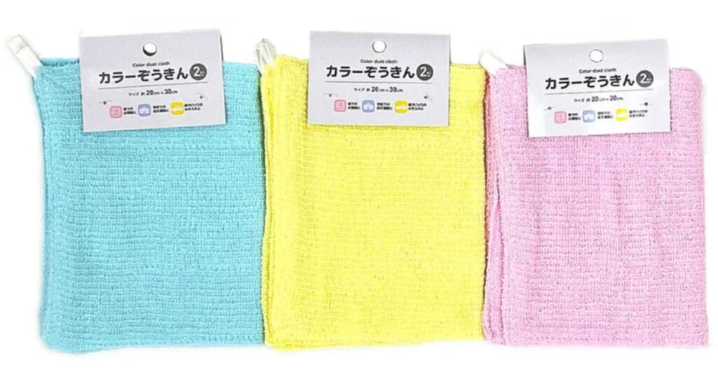 掃除の用途別に使い分けしやすい3色展開のカラーぞうきん