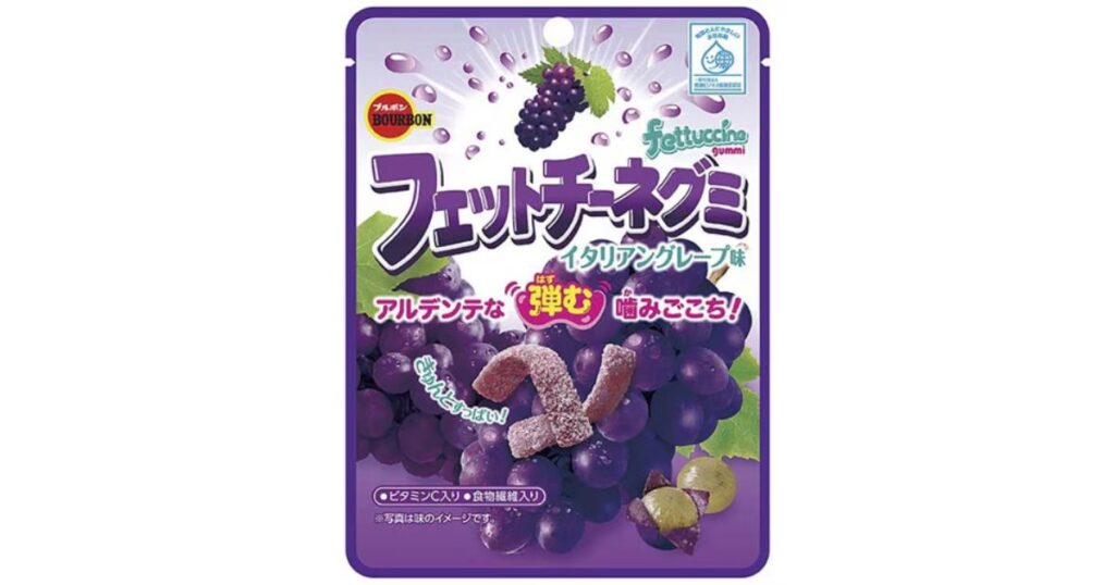 ルアーの代用品としても活用できる、ブルボン「フェットチーネグミ（イタリアングレープ味）」のパッケージ