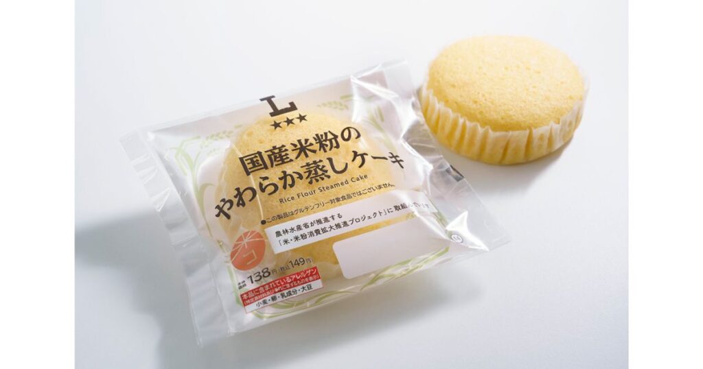 小麦粉不使用で作られたローソンの「国産米粉のやわらか蒸しケーキ」