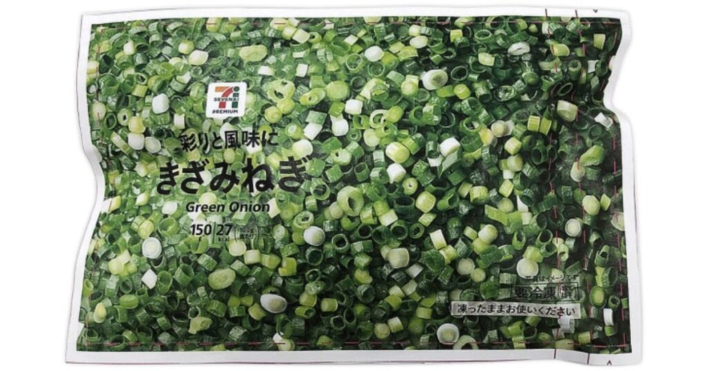 セブンイレブンで販売されている「7プレミアム きざみねぎ（冷凍）」のパッケージ
