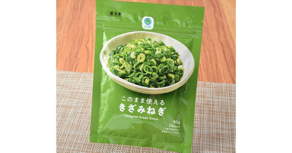 ファミリーマートで販売されているファミマル「このまま使えるきざみねぎ（冷凍）」のパッケージ