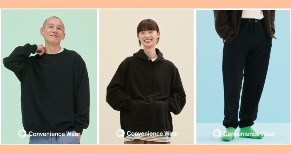 ファミリーマートのアパレルブランド「コンビニエンスウェア」の着用イメージ