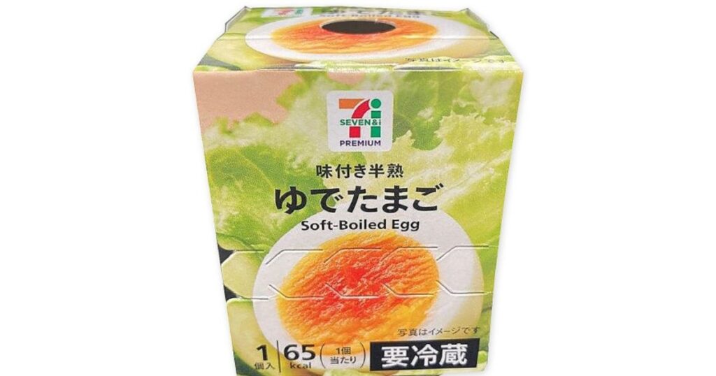 セブンプレミアム「味付き半熟ゆでたまご（1個入）」の商品パッケージ