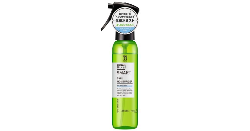 セブンイレブン等で買えるメンズビオレSMARTの全身化粧水スプレー