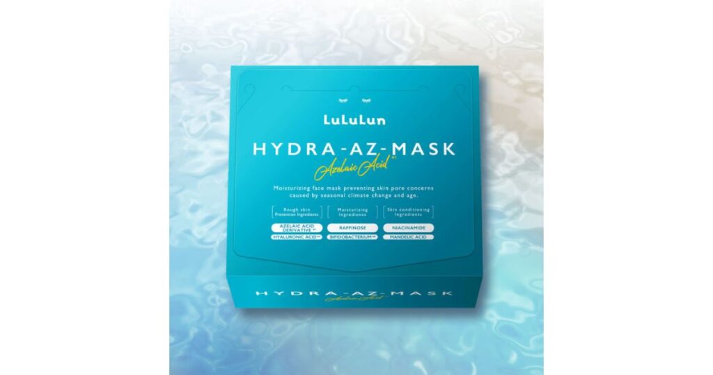 アゼライン酸誘導体を配合したルルルン ハイドラ AZ マスクのパッケージ