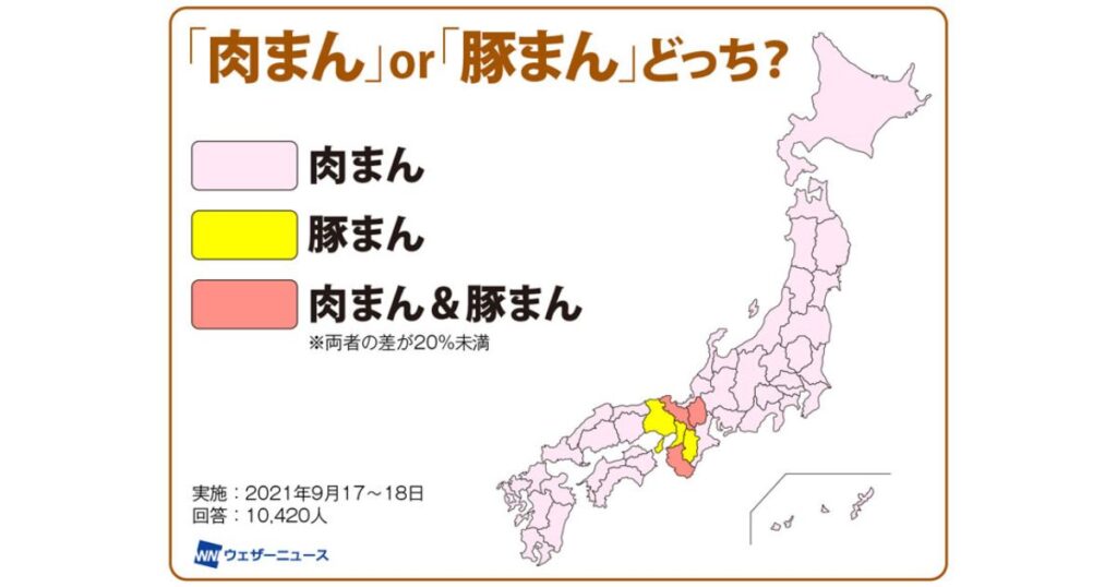 「肉まん」と「豚まん」の呼び方の違いを地域別に色分けした日本地図の分布図（ウェザーニュース調べ）