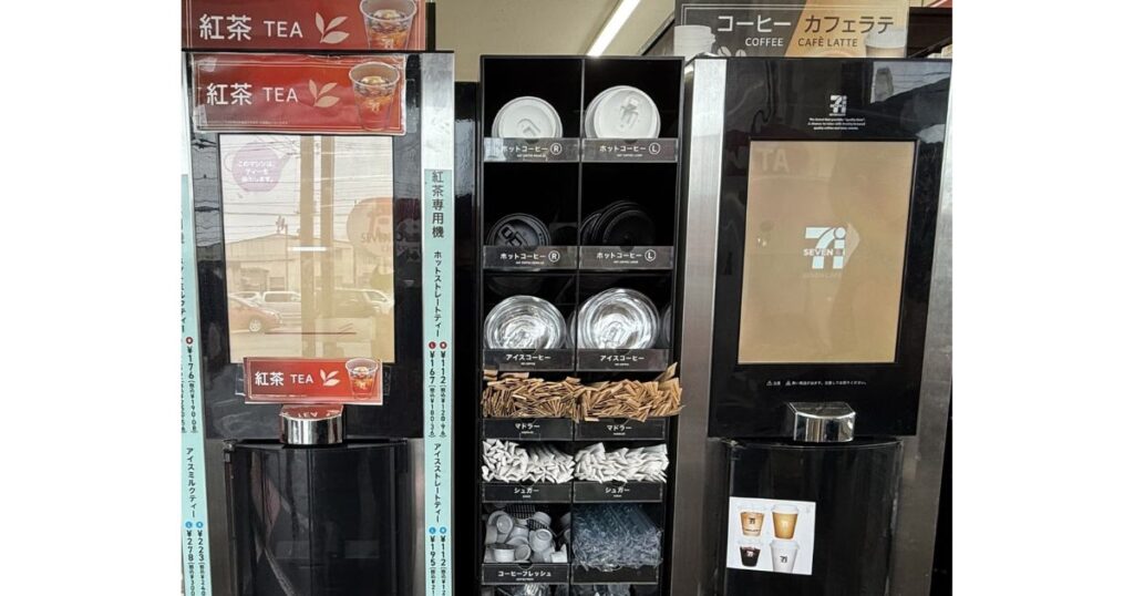 セブンイレブンの店頭に設置されているセブンカフェティー専用の抽出マシン