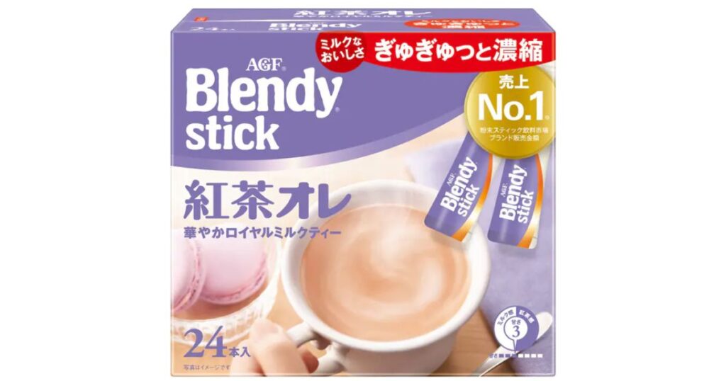 お湯を注ぐだけで手軽に楽しめるAGF「ブレンディ スティック 紅茶オレ」のパッケージ画像
