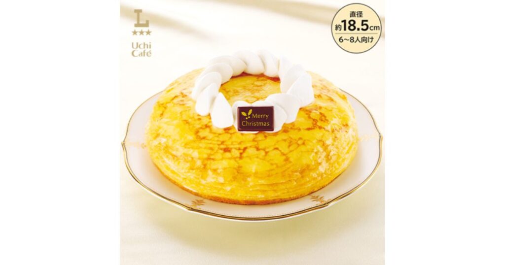 ローソンUchi Caféのクリスマス向けホールサイズミルクレープ（直径約18.5cm）