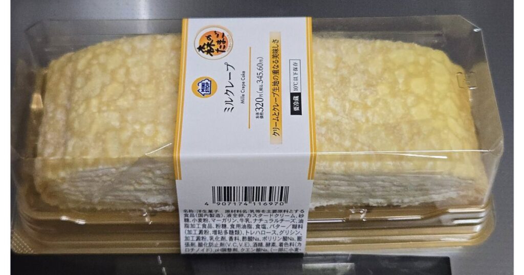 ミニストップの「森のたまご」を使用した四角いミルクレープのパッケージ