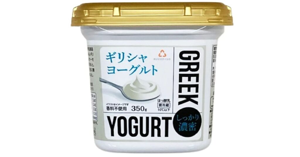 トップバリュ「ギリシャヨーグルト プレーン（350g）」のパッケージ写真