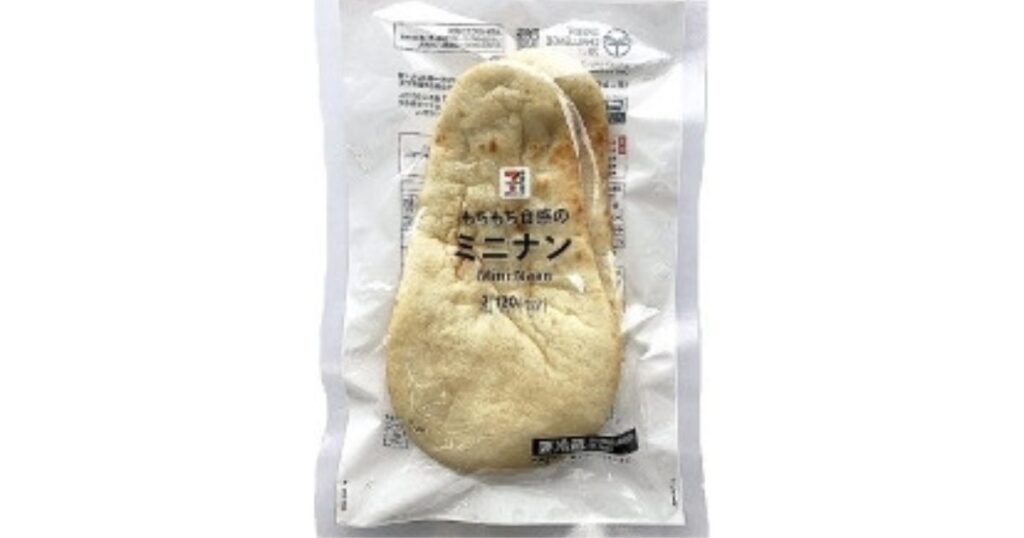セブンイレブンで販売されている常温タイプのコンビニナン「もちもち食感のミニナン（2枚入り）」
