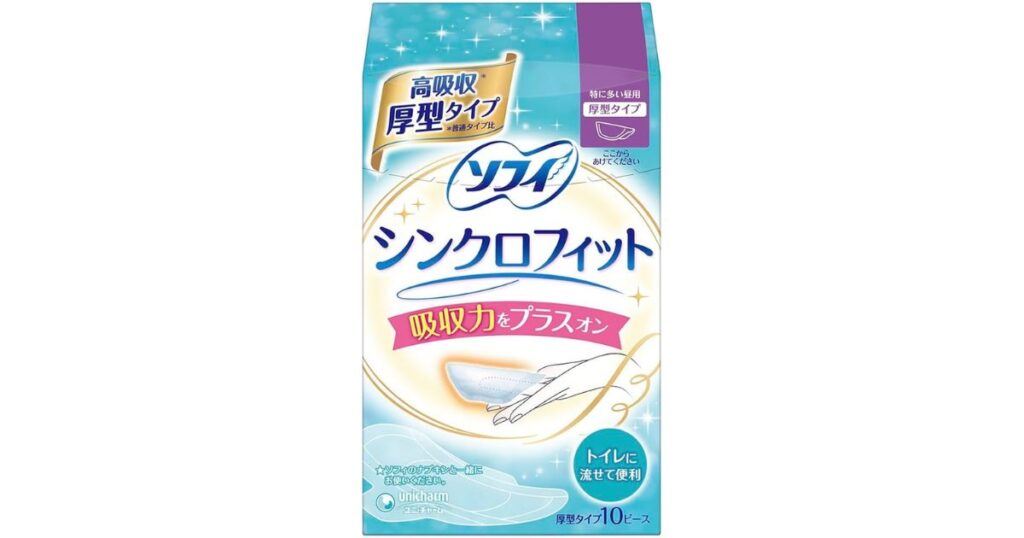 トイレに流せるソフィ「シンクロフィット（厚型タイプ）」の商品パッケージ