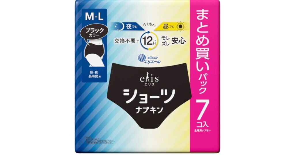 履くタイプで夜でも安心なエリス「ショーツナプキン（ブラックカラー・M-Lサイズ）」の商品パッケージ