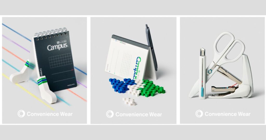「Convenience Wear(コンビニエンスウェア)」の文具シリーズのイメージ画像。キャンパスノートや、白で統一されたハサミ・ホッチキスなどのステーショナリーがスタイリッシュに配置されている。