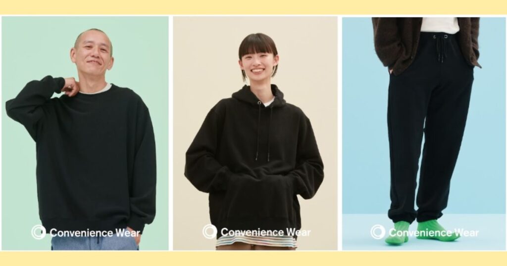 ファミリーマート「コンビニエンスウェア」のスウェットやズボンを着用した男女のモデル