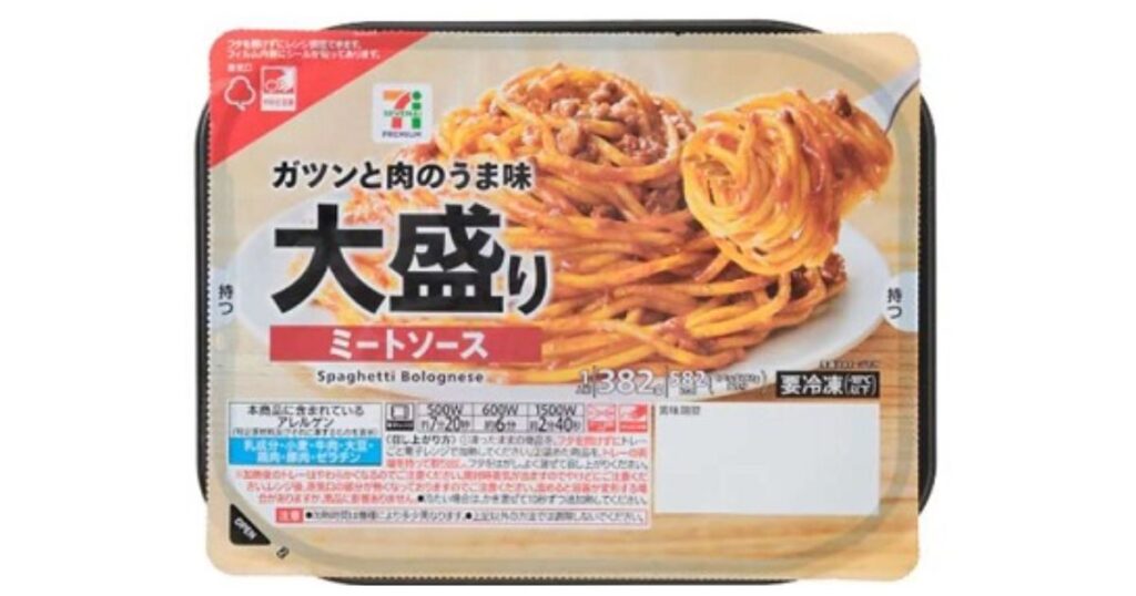 セブンプレミアム「大盛りミートソース」の冷凍パスタパッケージ