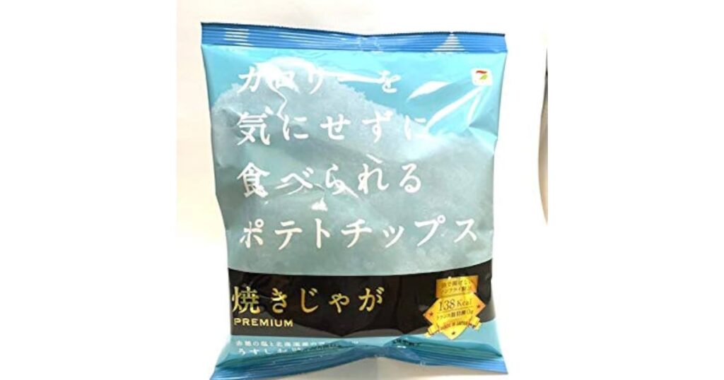 カロリーを気にせず食べられるテラフーズの「焼きじゃが PREMIUM」パッケージ