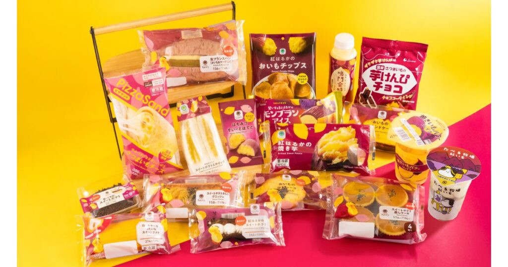コンビニ各社で販売されている、さつまいも関連のスイーツやパンの集合写真