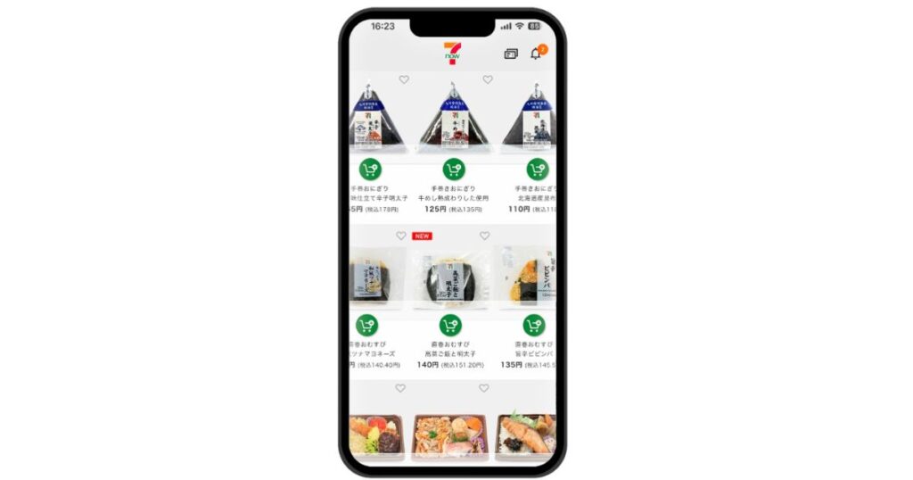おにぎりや弁当の商品一覧が表示されているセブン-イレブンの公式スマートフォンアプリ画面