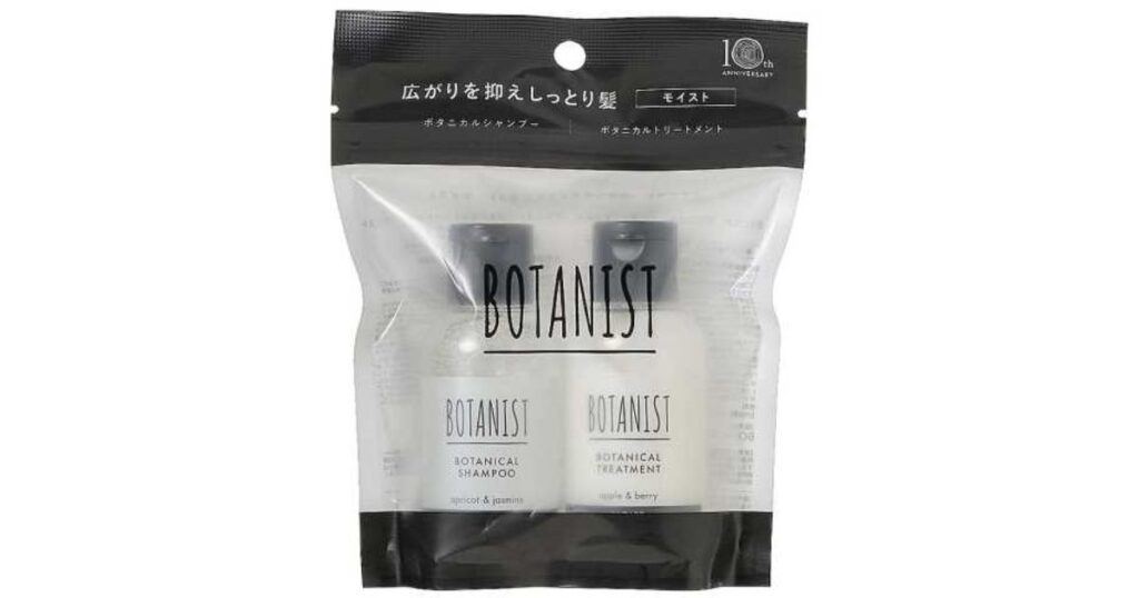 BOTANIST(ボタニスト)のボタニカルシャンプーとトリートメントのお試し用セット(モイスト)