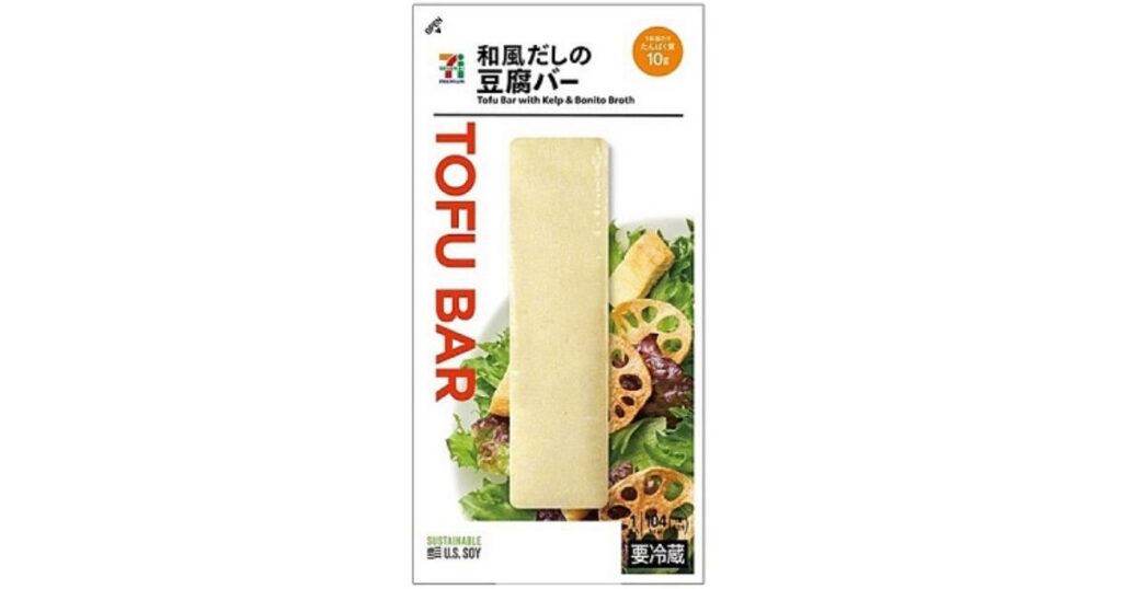 コンビニダイエットの定番商品として紹介する、セブン-イレブンの「和風だしの豆腐バー」のパッケージ