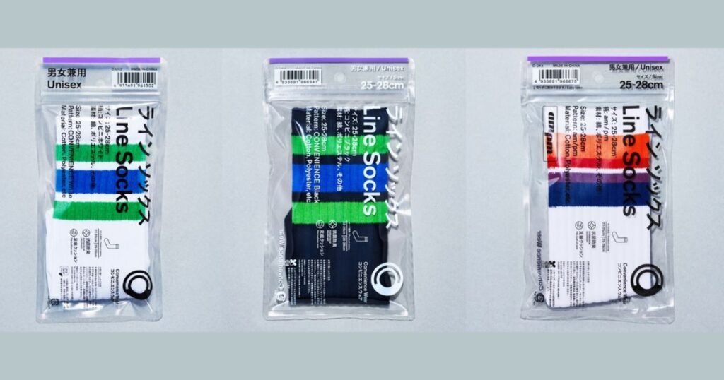 パッケージに入ったファミリーマート「コンビニエンスウェア」のラインソックス（男女兼用・3色展開）