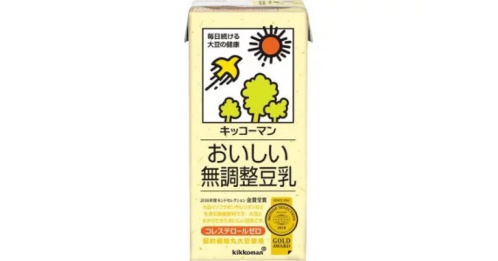 キッコーマン「おいしい無調整豆乳」のパッケージ写真