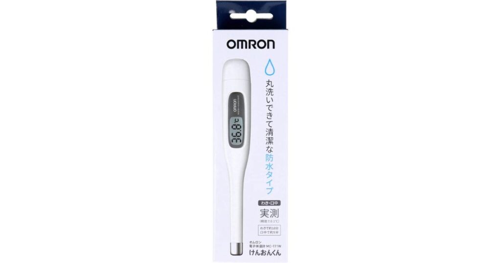 丸洗いできる防水タイプ、オムロン電子体温計けんおんくん（実測式）のパッケージ