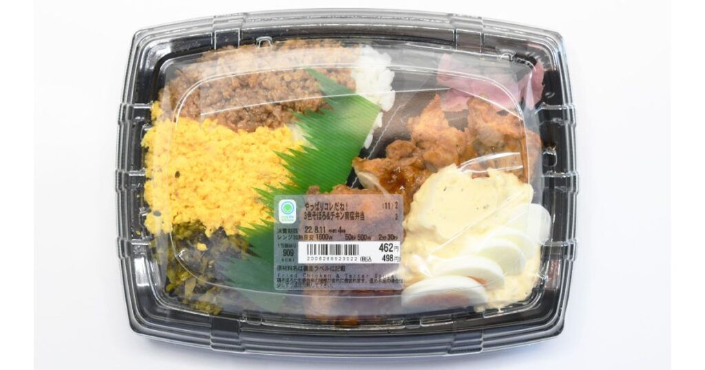 利益率が比較的高く店舗への貢献になるコンビニのお弁当（3色そぼろ＆チキン南蛮弁当）