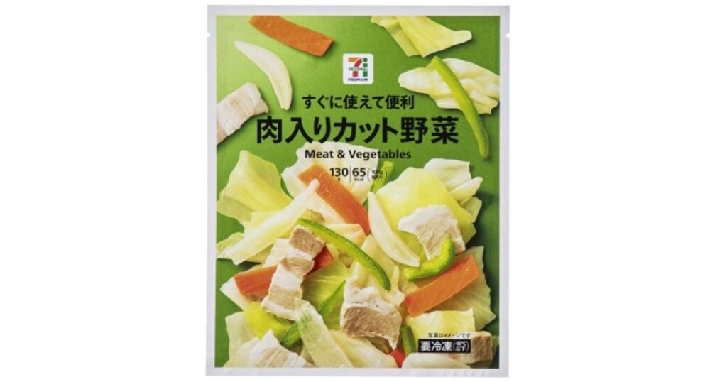 セブンイレブンの肉入りカット野菜のパッケージ画像