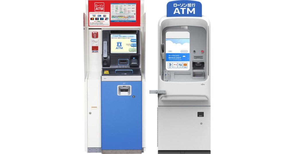 「ローソン店内に設置されているローソン銀行ATMの2種類の端末の写真。」