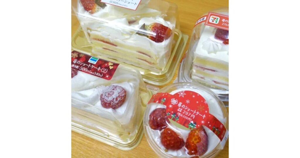 セブンイレブン、ファミリーマート、ミニストップなど各コンビニのパッケージに入った苺のショートケーキ