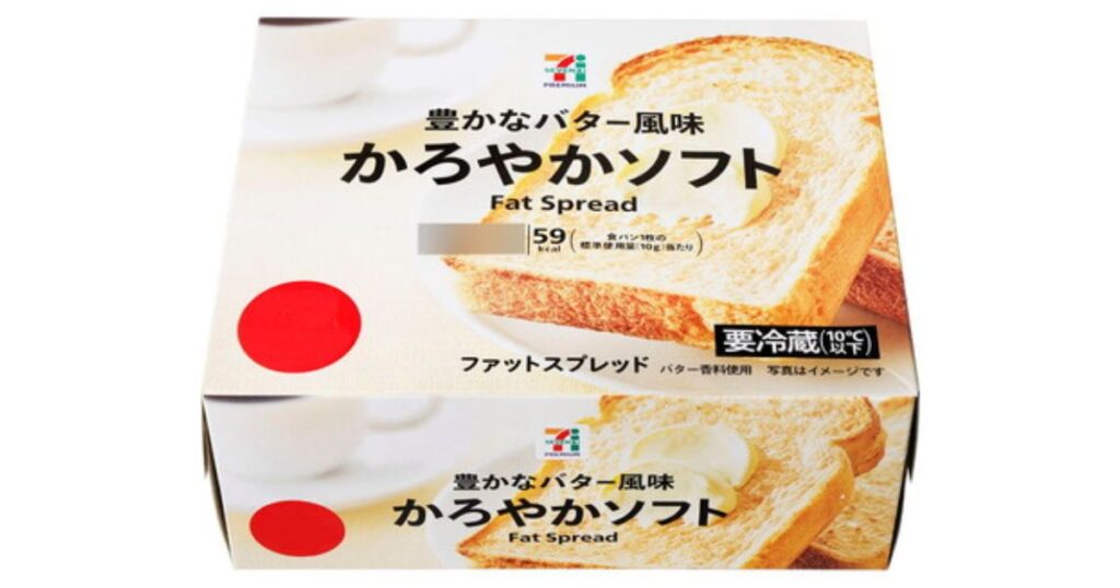 セブンプレミアムの「豊かなバター風味 かろやかソフト」