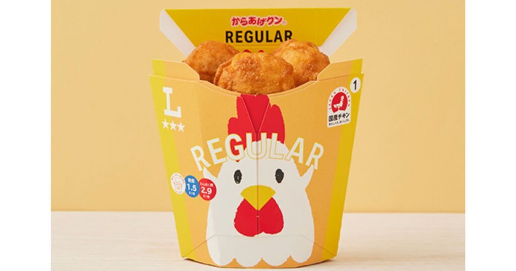 ローソンの人気ホットスナック「からあげクン レギュラー」のパッケージと、中から顔をのぞかせるからあげ。