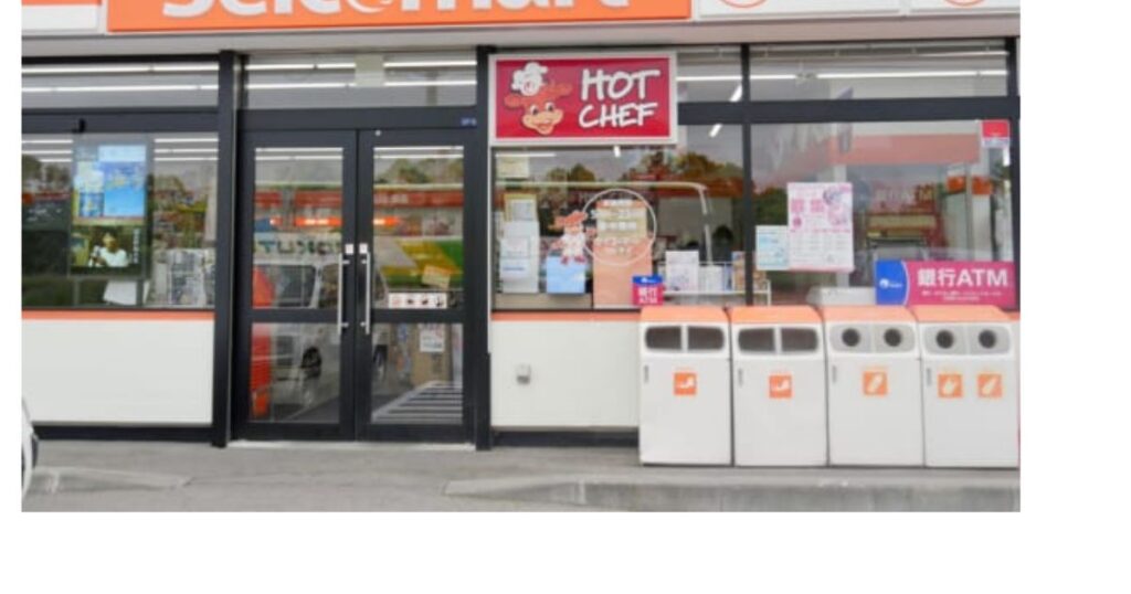 「HOT CHEF(ホットシェフ)」の看板が掲げられたセイコーマートの店舗外観"
