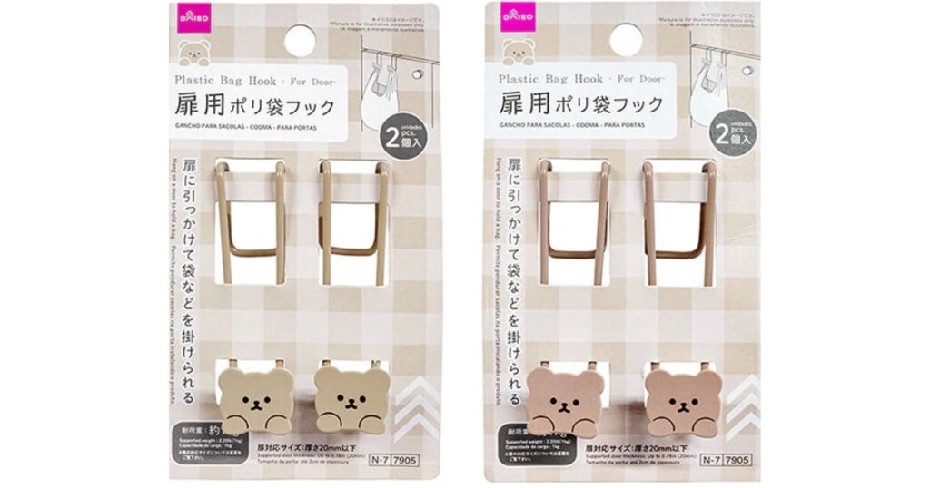 ダイソーの扉用クマ型ポリ袋フック2個入りパッケージの2個セット