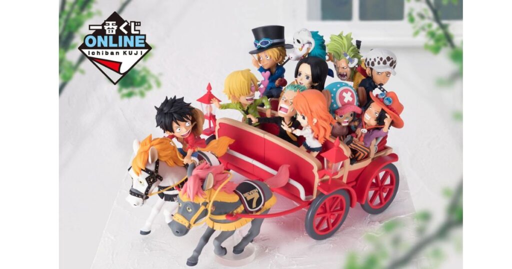 一番くじONLINEのロゴと、馬車に乗ったワンピースのキャラクター達の精巧なフィギュア画像
