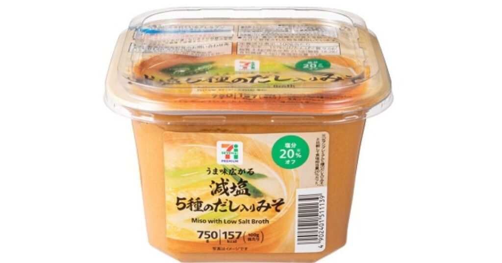 セブンプレミアムのカップ入り味噌「うま味広がる 減塩 5種のだし入りみそ」のパッケージ写真