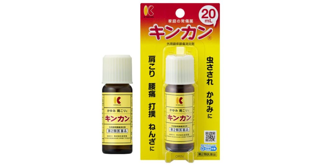 金冠堂「キンカン」のパッケージと本体