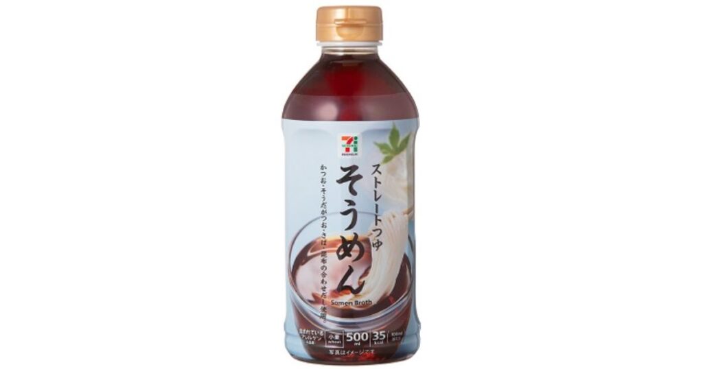 セブンプレミアムのストレートそうめんつゆ500mlボトルの商品パッケージ画像