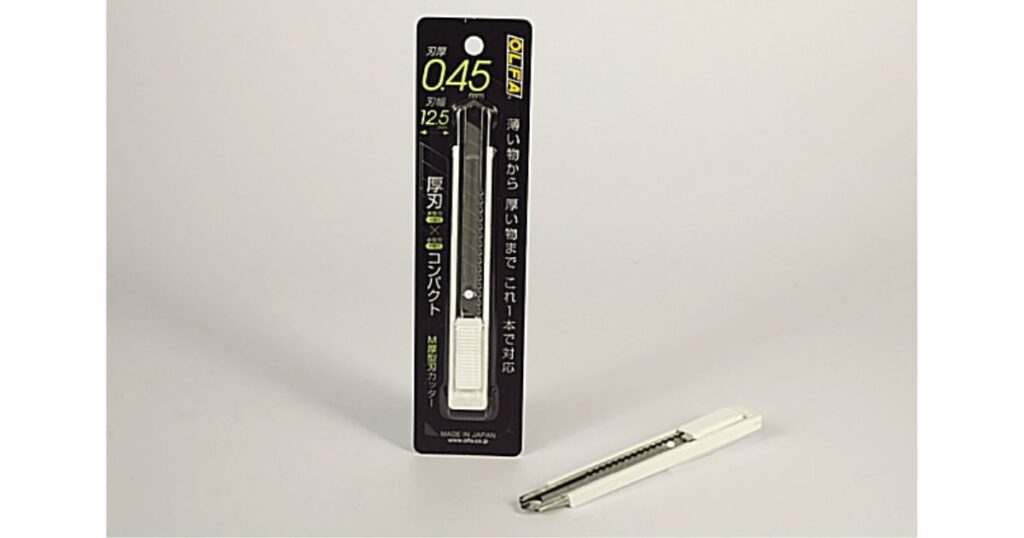 鉛筆削りがない時の代用品として使えるOLFA（オルファ）の小型カッターナイフ