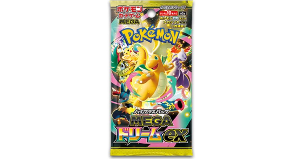 カイリューやミュウツー、ルカリオなどが描かれたポケモンカードゲームのハイクラスパック「MEGA ドリームex」のパッケージデザイン。