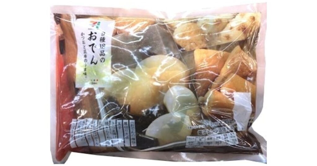 セブンイレブンで販売されている、8種類の具材が入った温めるだけのパックおでん