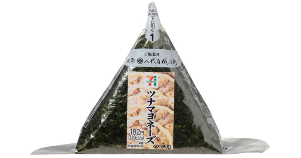 温めすぎによるマヨネーズの分離に注意が必要なツナマヨネーズのコンビニおにぎり