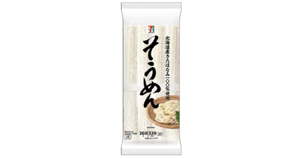 北海道産きたほなみ小麦を100%使用したセブンプレミアムの常温乾麺「そうめん 360g」の白いパッケージ写真