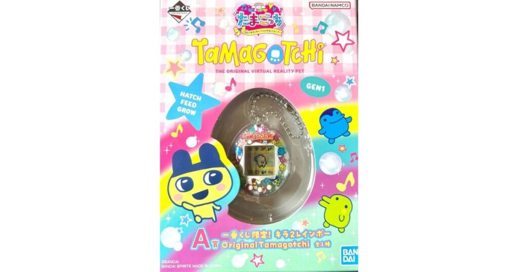 一番くじA賞「キラ2レインボー Original Tamagotchi」の限定パッケージ